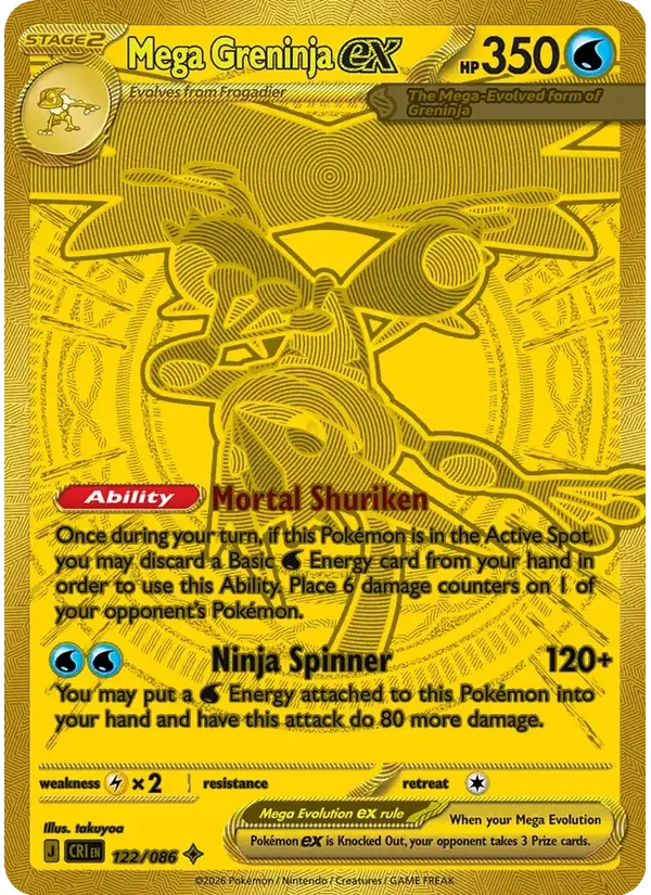 Mega Greninja ex