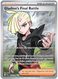 Gladion's Final Battle