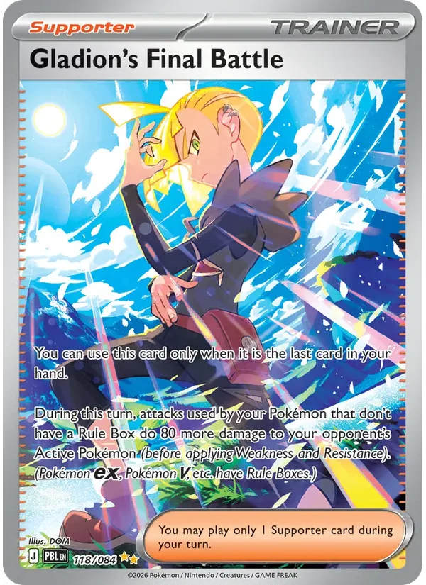 Gladion's Final Battle