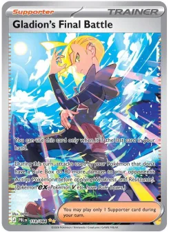 Gladion's Final Battle