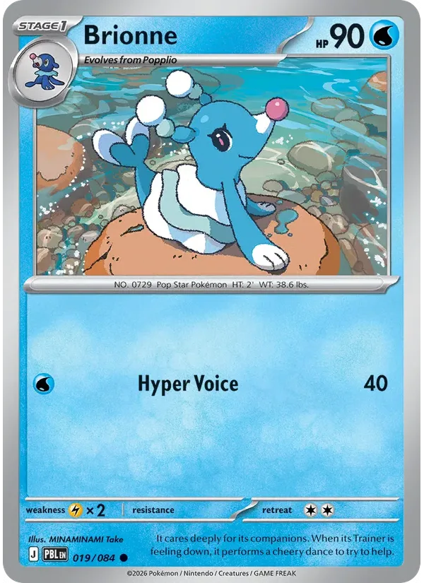 Brionne