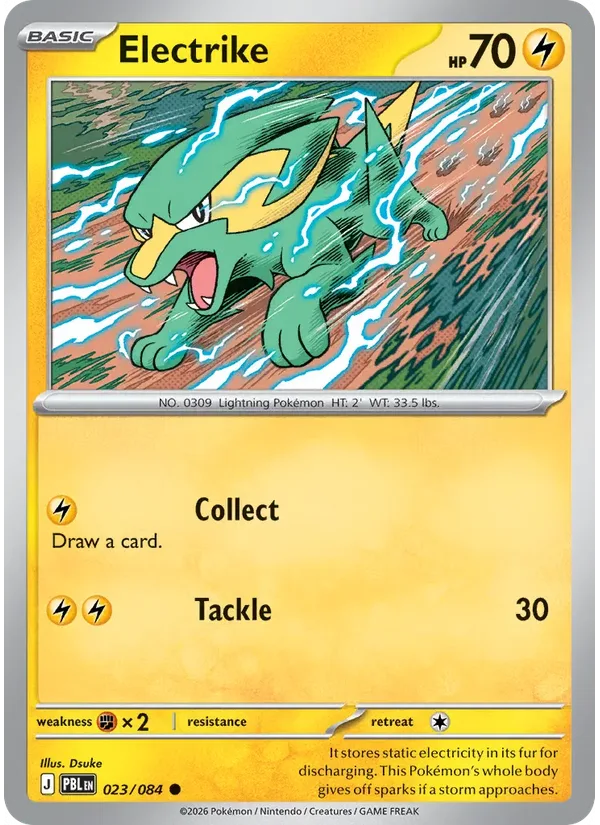 Electrike