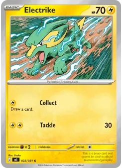 Electrike