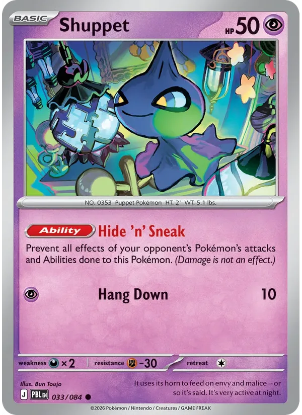 Shuppet