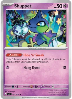 Shuppet