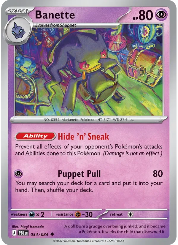 Banette