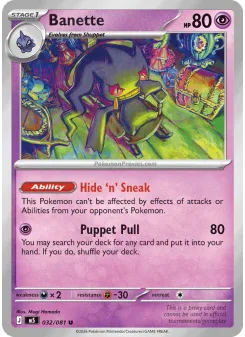 Banette