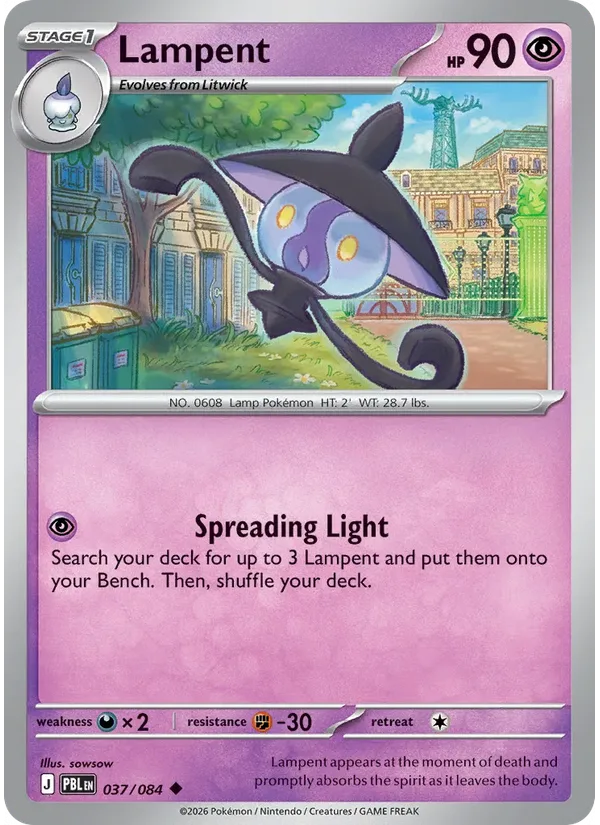 Lampent