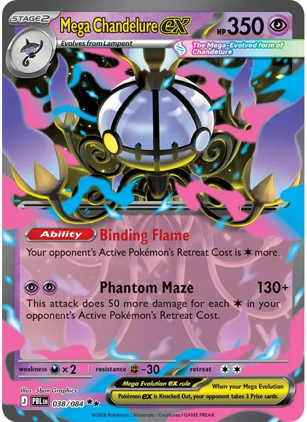 Mega Chandelure ex