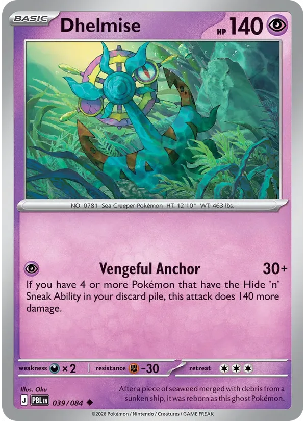 Dhelmise