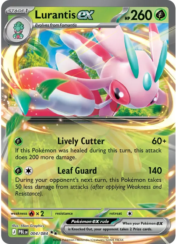 Lurantis ex