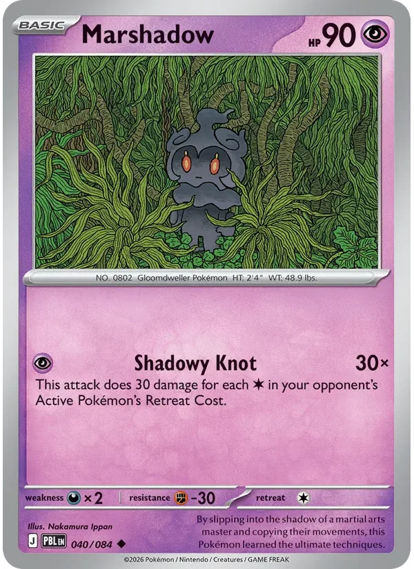 Marshadow