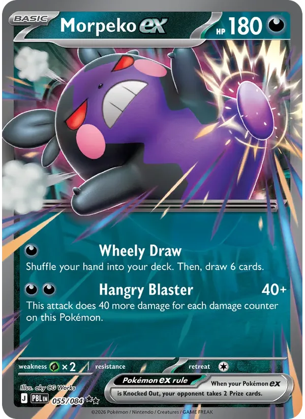 Morpeko ex