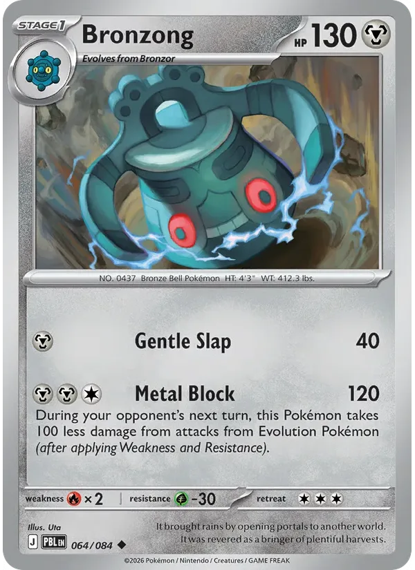 Bronzong