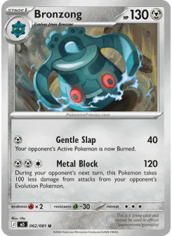 Bronzong