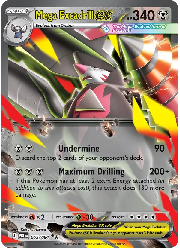 Mega Excadrill ex