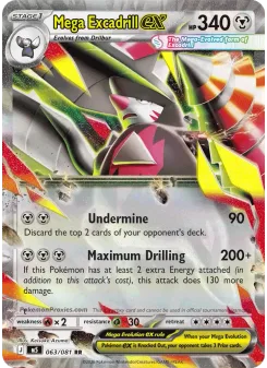 Mega Excadrill ex