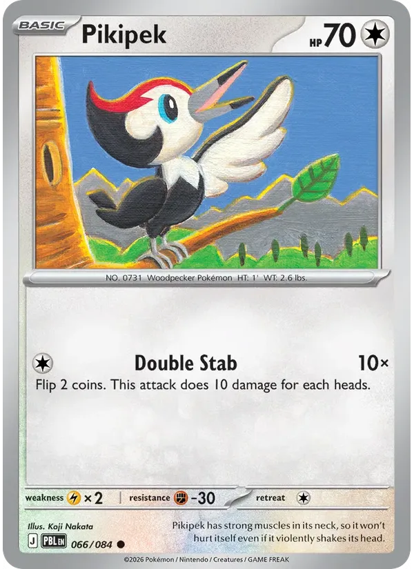 Pikipek
