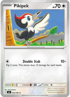 Pikipek