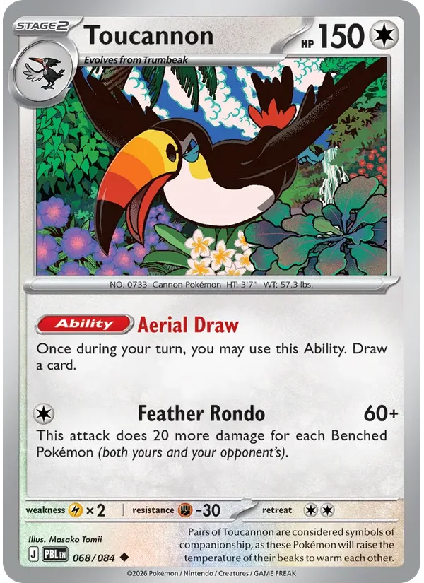 Toucannon