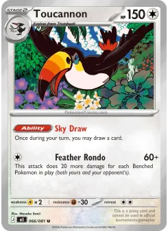 Toucannon