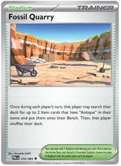 Fossil Quarry
