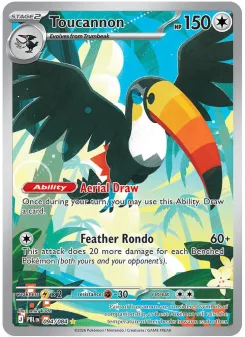 Toucannon