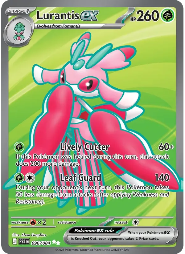 Lurantis ex