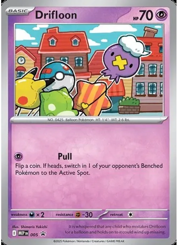 Drifloon