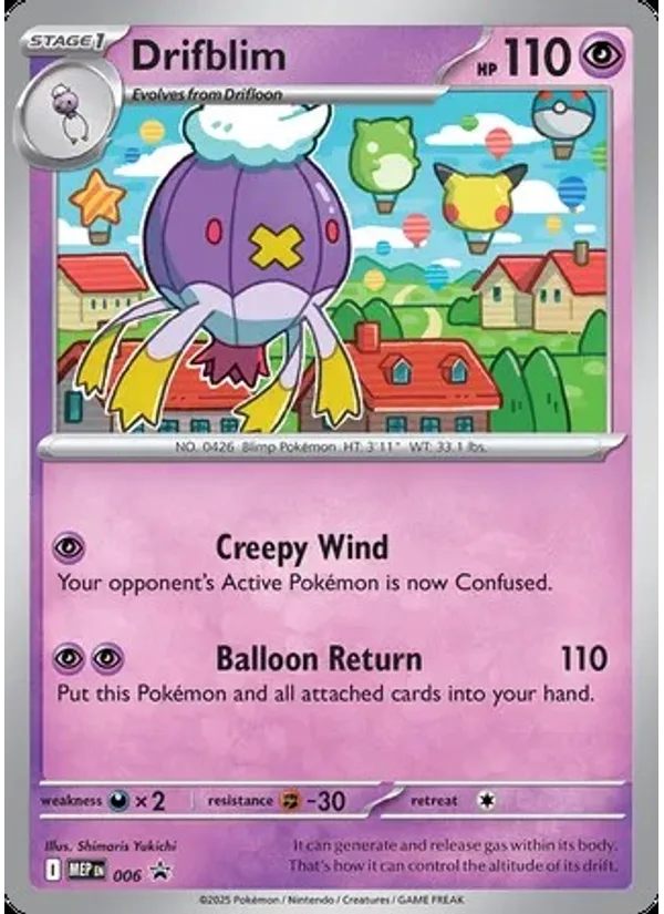 Drifblim