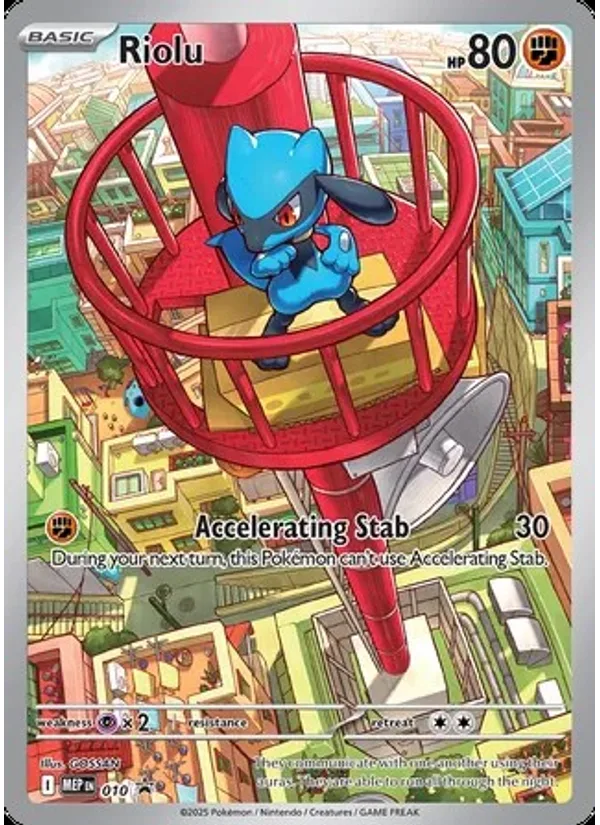 Riolu