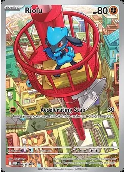 Riolu
