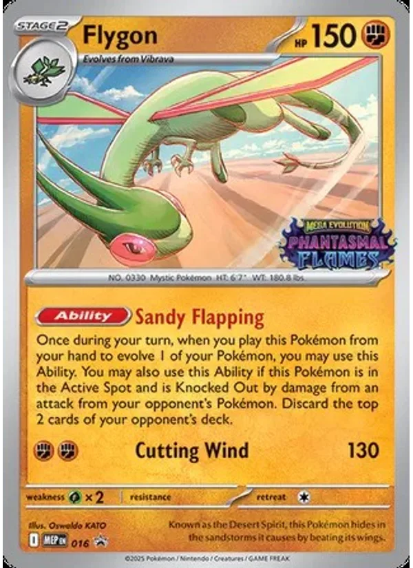 Flygon