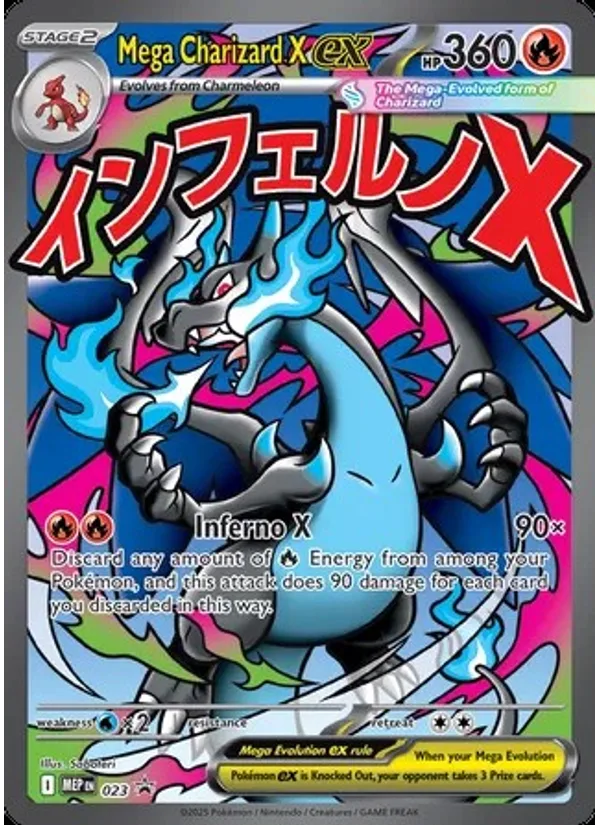 Mega Charizard X ex