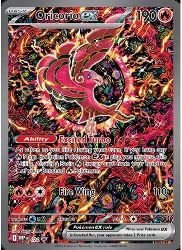 Oricorio ex
