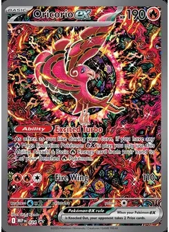Oricorio ex
