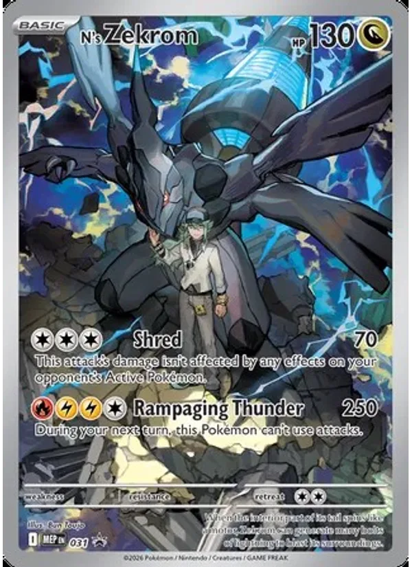 N's Zekrom