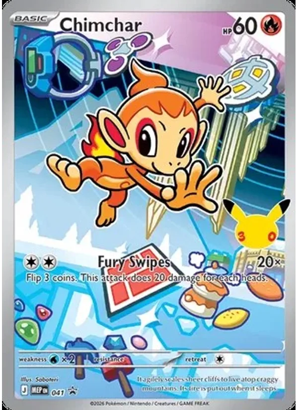 Chimchar