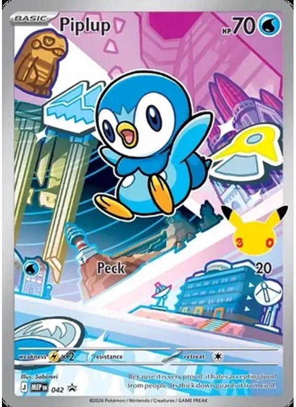 Piplup