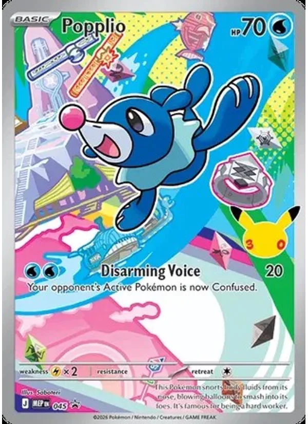 Popplio
