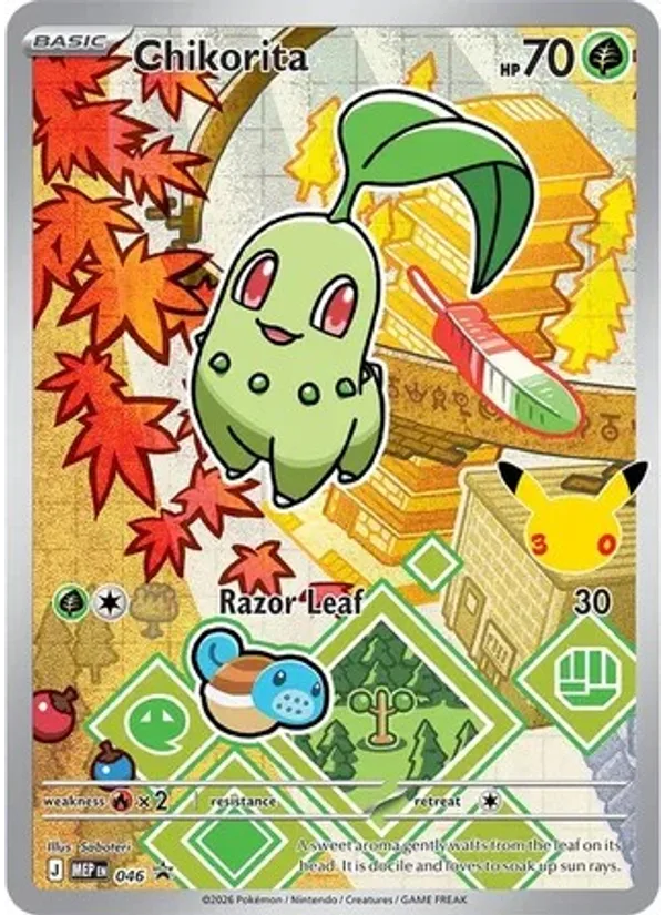 Chikorita