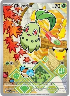 Chikorita