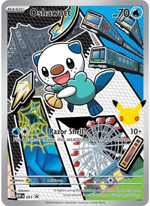 Oshawott