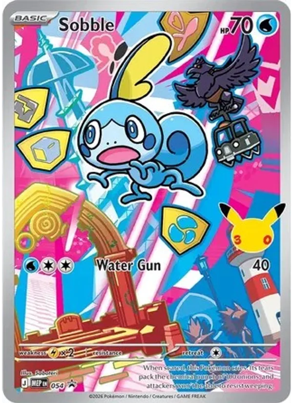 Sobble