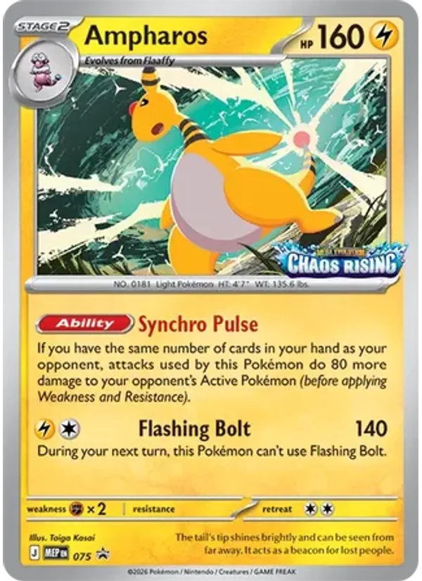 Ampharos