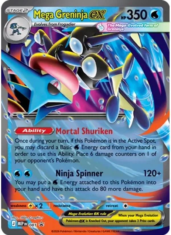 Mega Greninja ex