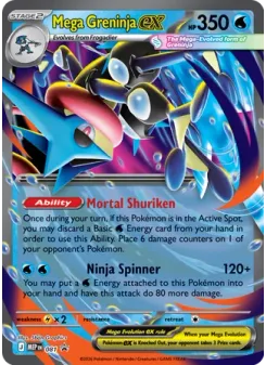 Mega Greninja ex