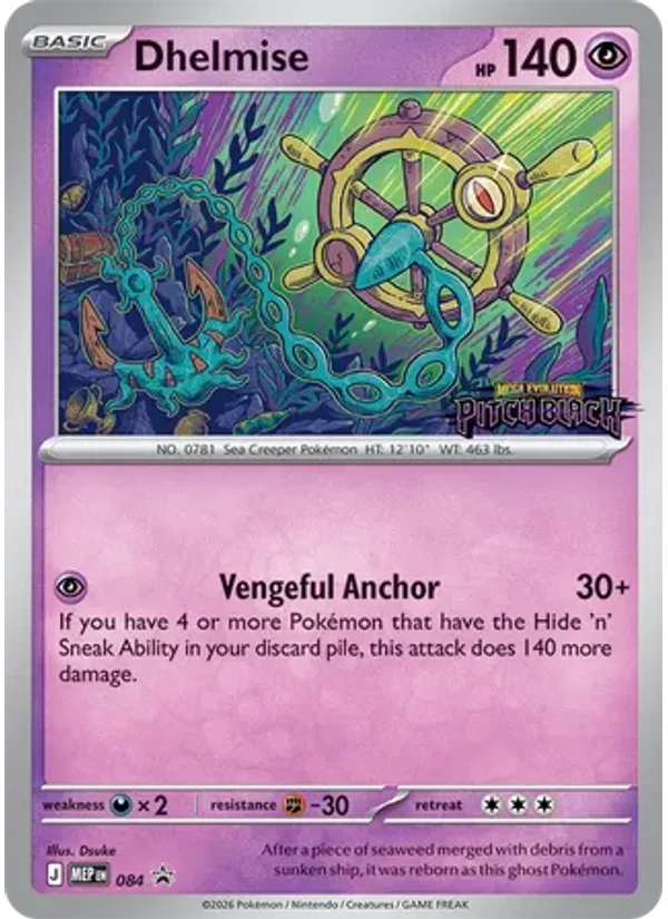 Dhelmise