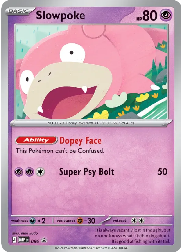 Slowpoke