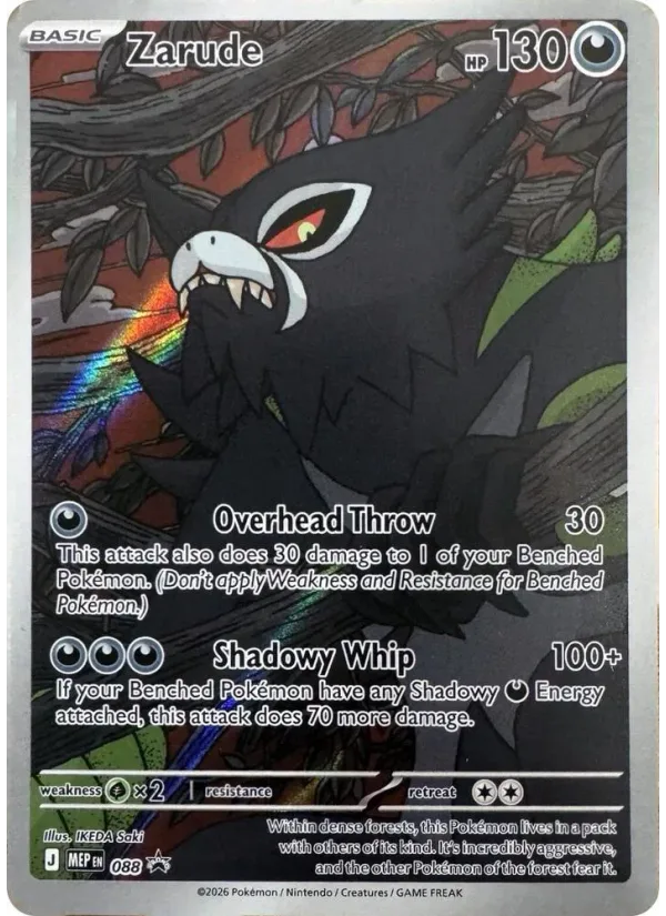 Zarude